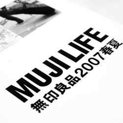 ddos网页端源码